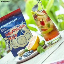 Pulp and sour plum powder Shaanxi Xian specialty handmade drinking water juice sour plum soup 500g