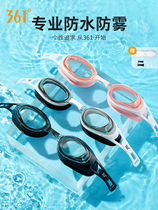 361 swimming goggles waterproof and anti-fog men's and women's high definition electroplated racing swimming cap set with degree myopia swimming glasses