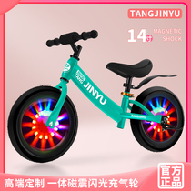 Balance car child No foot toddler baby slip sliding scooter kid learning to walk 3-7-year-old scooter