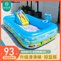 Inflatable swimming pool home foldable baby baby child slide pool family adult child pool super large