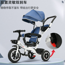 Childrens tricycle baby bicycle 1 - 2 - 6 years old boy and girl can ride a light bike