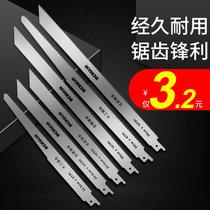 Komez reciprocating saw saber saw blade hand metal cutting fine tooth curve saw blade woodworking chainsaw blade knife