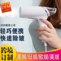 Handheld hanging ironing machine steam iron mini electric iron ironing machine handheld portable hanging ironing machine cross border 110V