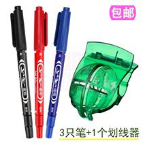 Golf Scriber Drawing Line Pen Package 3 Oily Pen 1 Drawing Ball Instrumental Fan Supplies Accessories Ball Aiming