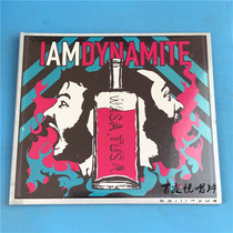 (United States)Wasa Tusa IAMDYNAMITE