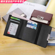 Student wallet female short folding ultra-thin long Japanese small Korean cute simple ins personality fashion