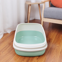 Cat litter basin anti-splashing semi-closed large open kitty cat toilet cat sandbowl cat litter bowl cat supplies
