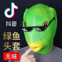 Green fish head cap fish head monster mask full face props funny sand sculpture Mask men and women decompression artifact Net Red