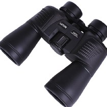 16x50 high-definition glasses low-light night vision binocular glasses adult outdoor search for the moon and non-infrared