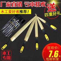 Woodworking Filing Knife Hardwood Filing Red Wood Orthopedic Gold Filing Knife Polished Wood Frustration Knife Manual Woodworking Tool Wood Engraving Knife