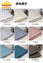 Eurostyle Arc Bedhead Drop Leather Refurbished Bed Headgear Hood Back Cushion Replacement Bag Bedside Soft Bag Fabric Nanotech Cloth