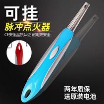 Powerful Charging Usb Arc Impulse Ignitor Ignition Gun Fire Pistol Gas Cooker Hotel Ferocious Fire and Fire Sticks