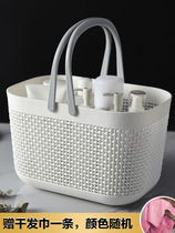 Portable bath basket bath storage bathroom frame bath basket Korean style wash bath blue basket soft men's bath basket
