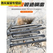 Flat-head flat-head steel chisel special chisel steel chisel smashing handmade stone tools stone tool pointed chisel cement chisel