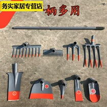 Agricultural Furniture Shovel Agricultural Digging Pit Nails Harrowing Earth Harrowing Weeding Open Hill Outdoor Varieties Vegetable Turning Tools Hoe Landscaping