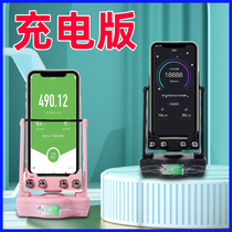 Steaker Huawei mobile phone pedometer rocker machine automatic brush step artifact mute safe shake step number Apple swing