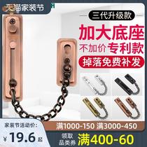 The artifact hotel opens the door Childrens hotel wooden door metal chain hotel door lock connecting door rear door anti-lock buckle