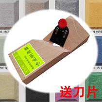 Sound-absorbing board chamferer 45 degrees forty-five degrees gypsum board push knife cutter art blade wallpaper Wall cloth Special