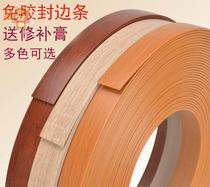 Paint-Free plate edge banding strip Hot Melt Adhesive edging durable rubber orange milk white paint-free board self-adhesive board home