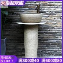 Column basin outdoor courtyard wash basin outdoor garden column washbasin household balcony ceramic floor sink