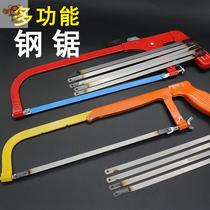 Woodman saw hand sawing plate sawing rack Carpenter band saw wide and narrow tooth grinding saw household hand hardware tools