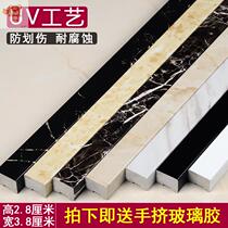 uv craft solid widened and raised water strip bathroom shower room stone-based imitation marble toilet ground water barrier