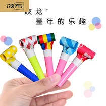 * Childrens toy blowing a chuckle with a smiling face blow up a telescopic whistle a small trumpeter can give a birthday party to a small gift