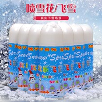 Emulation Snow Flake Spray Snow Jars Foam White Flying Snowshooter Spray Snowflake Spray Christmas Decorations Wedding Wedding Celebration