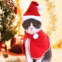 Pet birthday Christmas holiday costume hat cat headgear dog ins small dog Net Red Jewelry