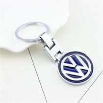 Suitable for New Langyi Volkswagen CC Tiguan L Baolai Speed Teng Jetta Golf Car logo keychain pendant