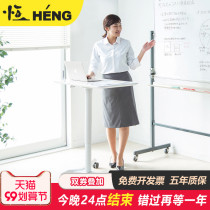 Presentation platform meeting room small standing lifting mobile lecturer table small podium desk computer desk