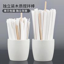 Disposable wooden coffee mixing stick Honey milk powder spoon Hot drink mixing stick Long handle coffee stick independent bag