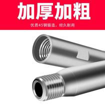 Diamond water drill connecting rod Drilling machine special extension rod 100mm-1m water drill connecting rod extension rod