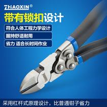 jian tou qian elongated needle-nosed pliers electrician partial mouth clamp labor-saving industrial pliers by riding the back of the Tiger ended up inside clamp pliers wan yong qian