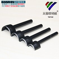 DIY punch semi-circle punch handmade round corner cut wallet semi-circle cut belt round cut American round corner tail punch