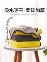 Pet quick-drying absorbent towel dog cat bath towel Teddy golden hair English short imitation deerskin pet supplies