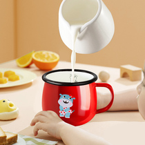 Dele Milk Cup children anti-fall home growth breakfast with lid baby drink milk enamel cup children
