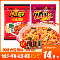  Nongshim sweet and spicy double rice cake ramen pot 330g bagged instant noodles net red stay up late late night overtime leisure