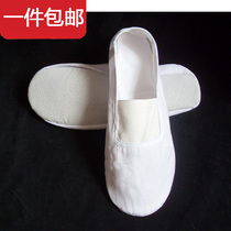  Gymnastics shoes Art professional soft-soled childrens dance shoes Ballet shoes Fitness yoga body practice shoes Children