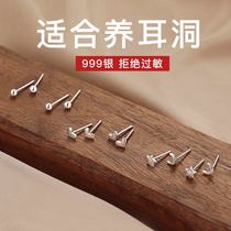 999 sterling silver earrings stud earrings female ear rod raise ear pierced 2021 new fashion simple summer 925 ear jewelry ear bone needle