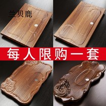 2021 SOLID WOOD TEA TABLE TEA TRAY SMALL HOME MINIMALIST TEA TRAY SIMPLE TEA TRAY TRAY KUNG FU TEA SET TEA TABLE