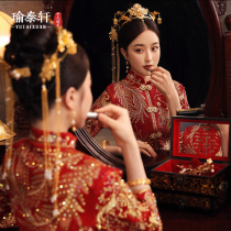 Xiuhe clothing 2021 new female Bride wedding Chinese toast clothing summer dragon and phoenix coat wedding dress thin He show slim