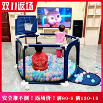 Baby home Indoor game fence Toddler children crawling mat Toddler fence Baby safety fence Playground