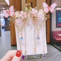 Ancient costume children Hanfu hairclip Net red hollow Antique butterfly hair card tassel Super fairy clip headdress