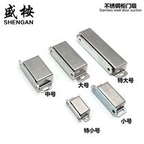 KITCHEN CABINET WARDROBE DOOR SUCTION MAGNET STRONG MAGNETIC MAGNETIC MAGNETIC TOUCH KITCHEN DOOR CABINET SUCTION BUCKLE FURNITURE DOOR TOUCH CABINET TOUCH SUCTION TOUCH BEAD