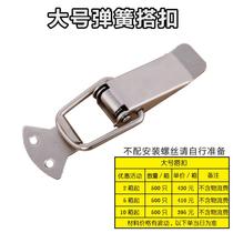 Combination sofa link fixing buckle furniture furniture link fastener 2-in -1 connector bed buckle fittings 5