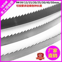 Woodworking saw blade mj344mj345mj346 type joinery band saw blade cutting curve woodworking band saw blade