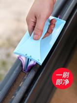 Window sill sanitary artifact cleaning window gap groove dust suction household groove cleaning tool new house decoration