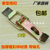Bed card hardware bed buckle Bed bracket Furniture accessories Bed connection Woodworking hardware Wooden bed bed hanging furniture