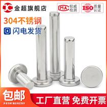 304 stainless steel large flat head semi-hollow rivet punch flat round head gb873 hollow riveting nail m4 5m5m6m8